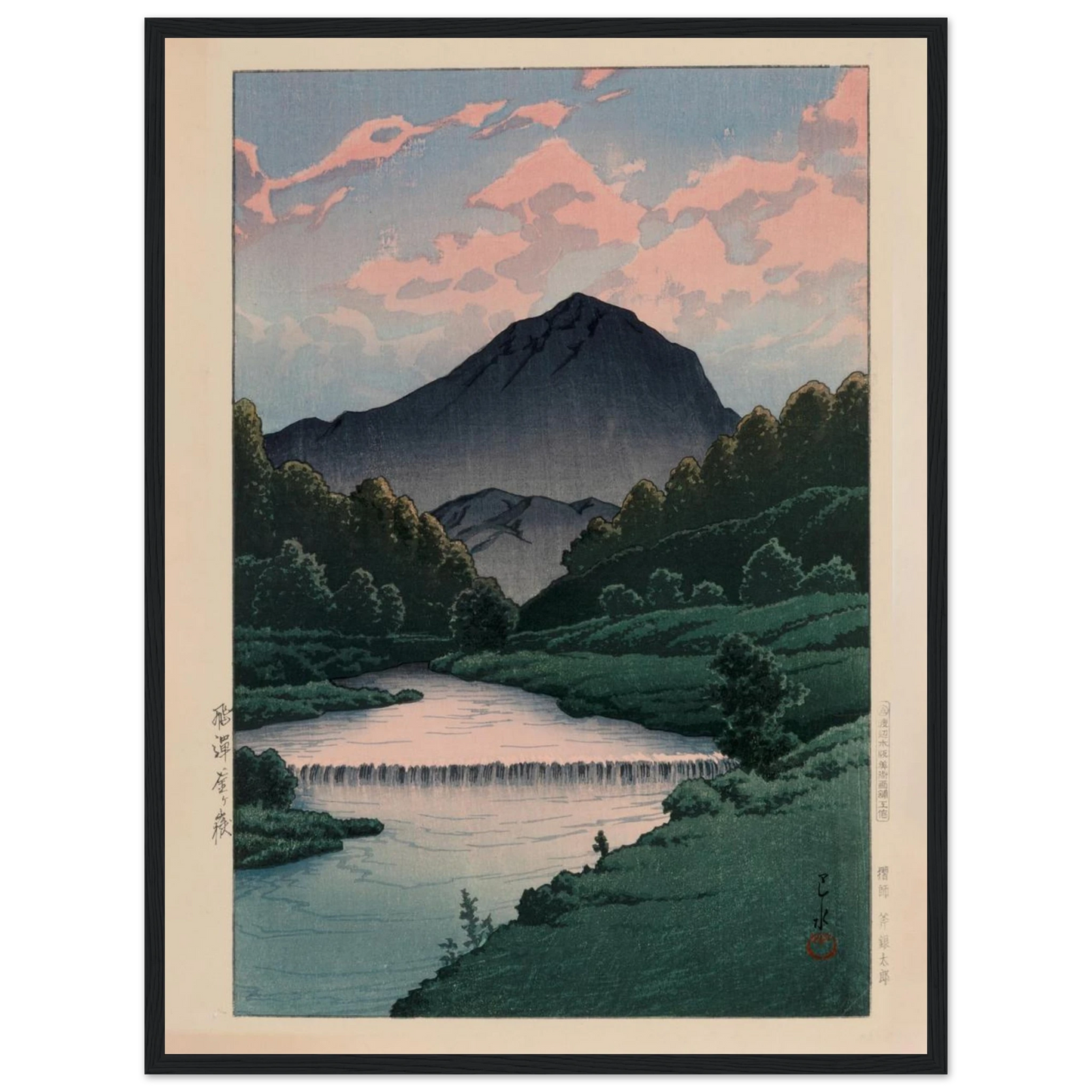 Wall art print of Kawase Hasui’s Mount Kamagadake, showing soft light and mist over the Hida range in Hasui’s serene, painterly style.
