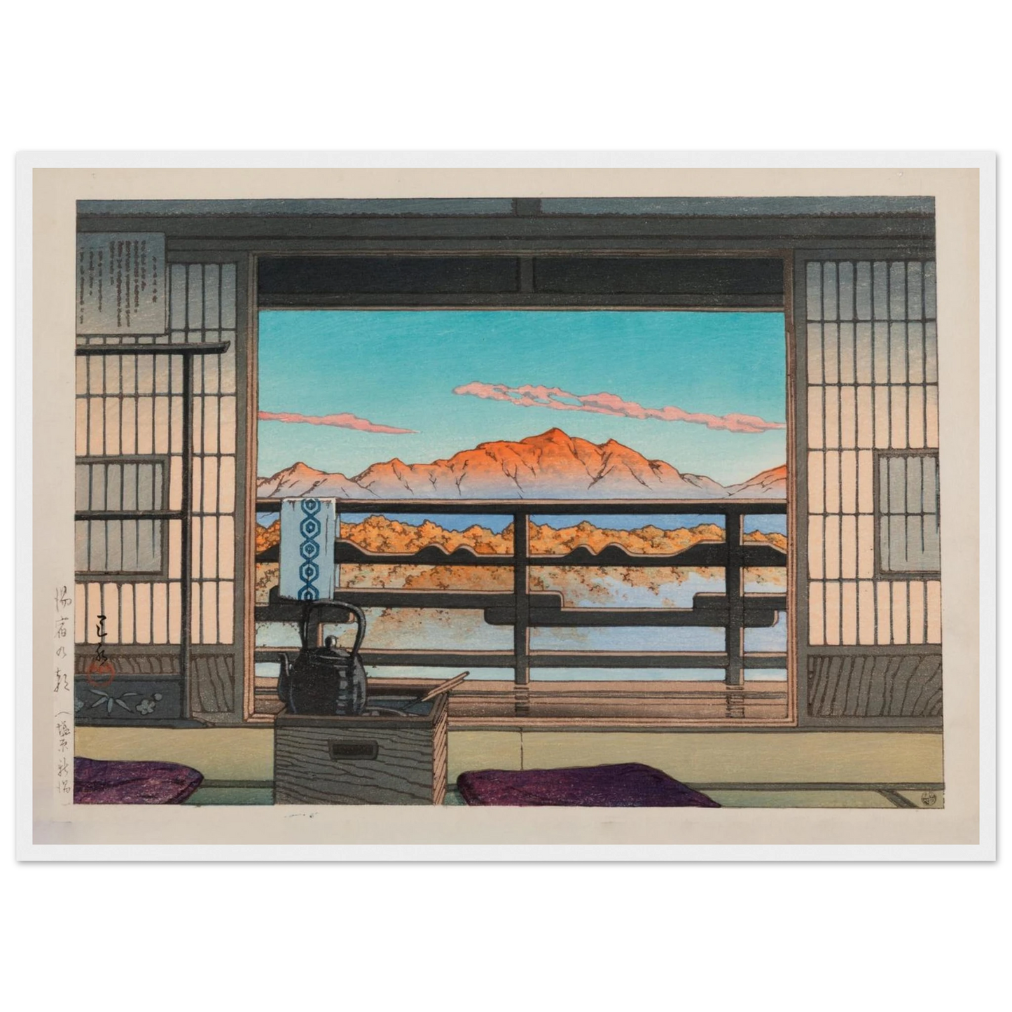 High-quality reproduction poster of Morning at the Arayu Baths by Kawase Hasui, a tranquil Shin-Hanga woodblock print capturing early morning Japan.