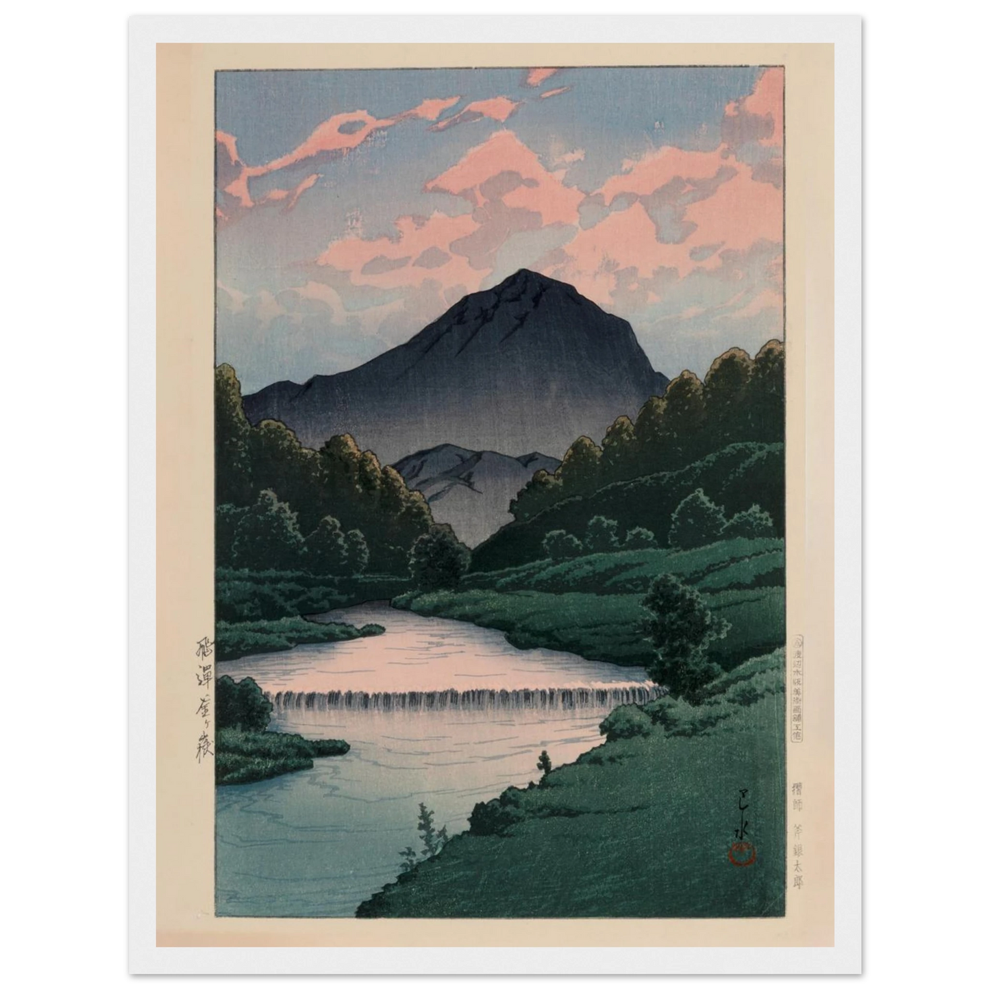 Faithful reproduction of Mount Kamagadake, Hida by Kawase Hasui, a tranquil Shin-Hanga woodblock print capturing the calm beauty of Japan’s Hida Mountains.