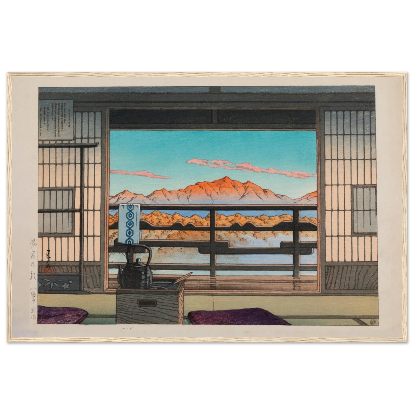 Shin-Hanga art print of Morning at the Arayu Baths by Kawase Hasui, reflecting soft morning hues and timeless Japanese beauty.