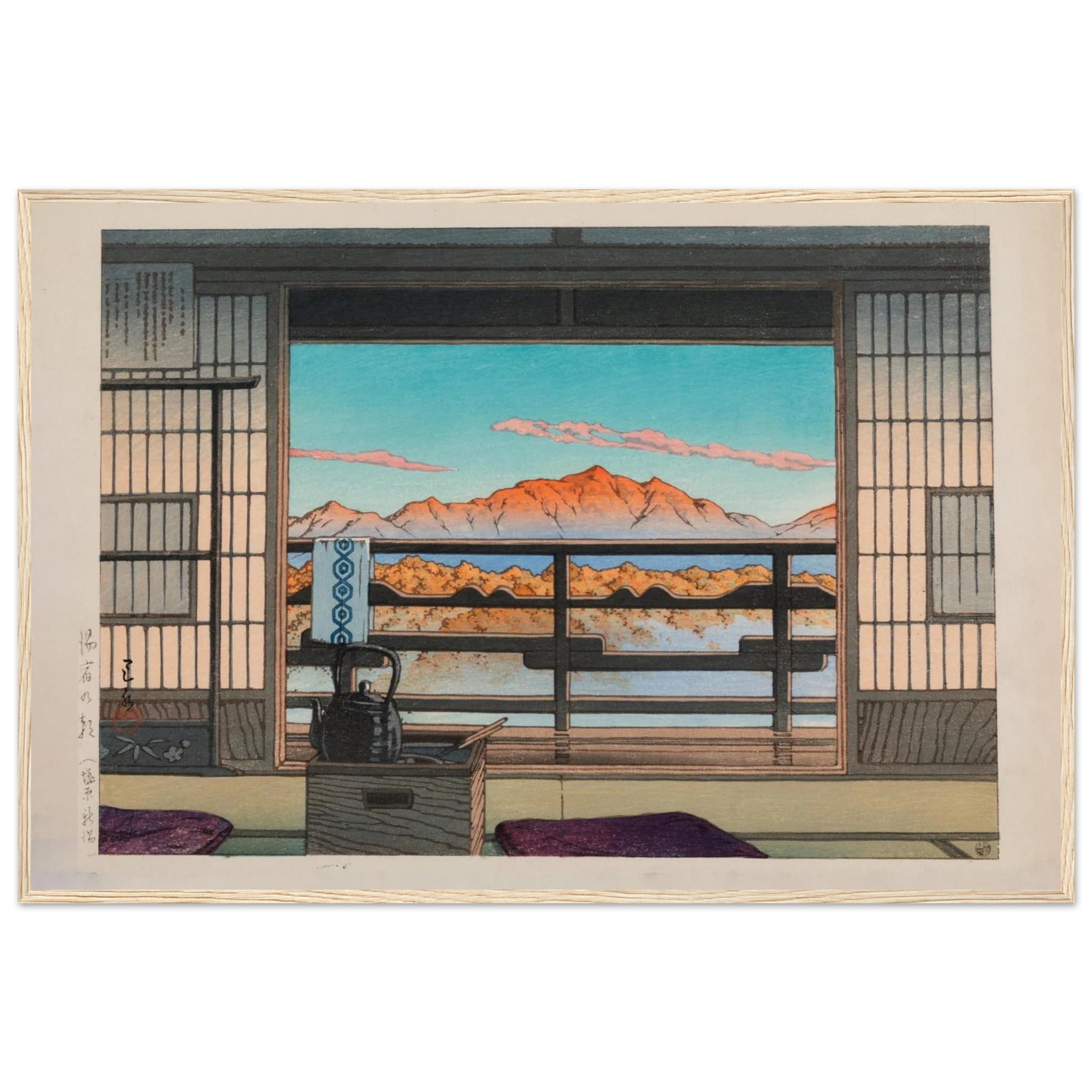Shin-Hanga art print of Morning at the Arayu Baths by Kawase Hasui, reflecting soft morning hues and timeless Japanese beauty.
