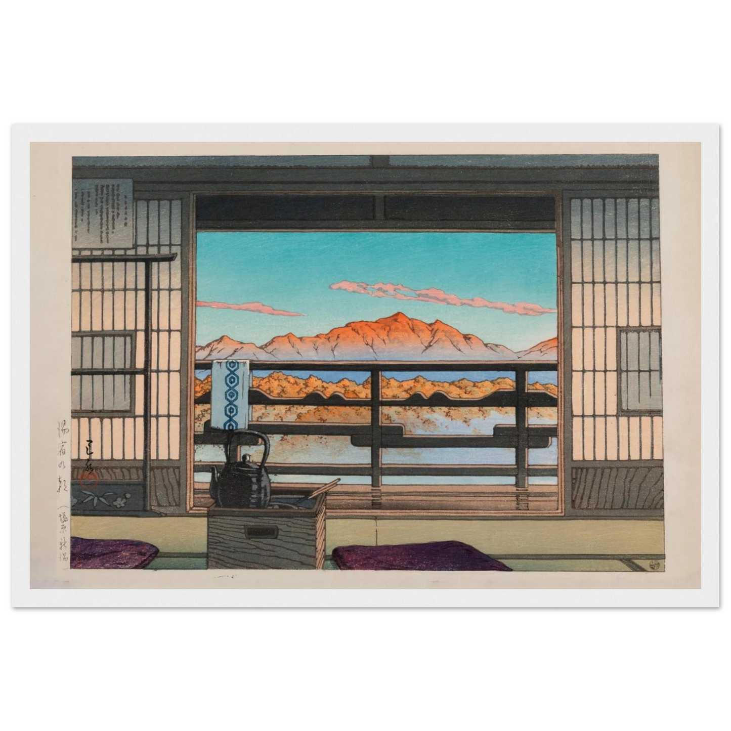 Woodblock art reproduction of Morning at the Arayu Baths (c. early 20th century) by Kawase Hasui, master of poetic modern Japanese prints.