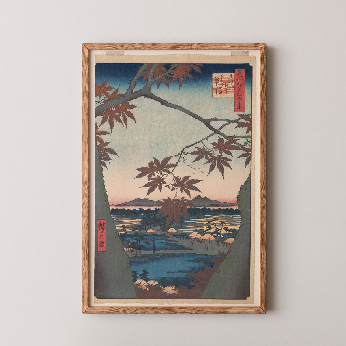 Maples at Mama, from the series One Hundred Famous Views of Edo by Utagawa Hiroshige, art print in a natural wood frame