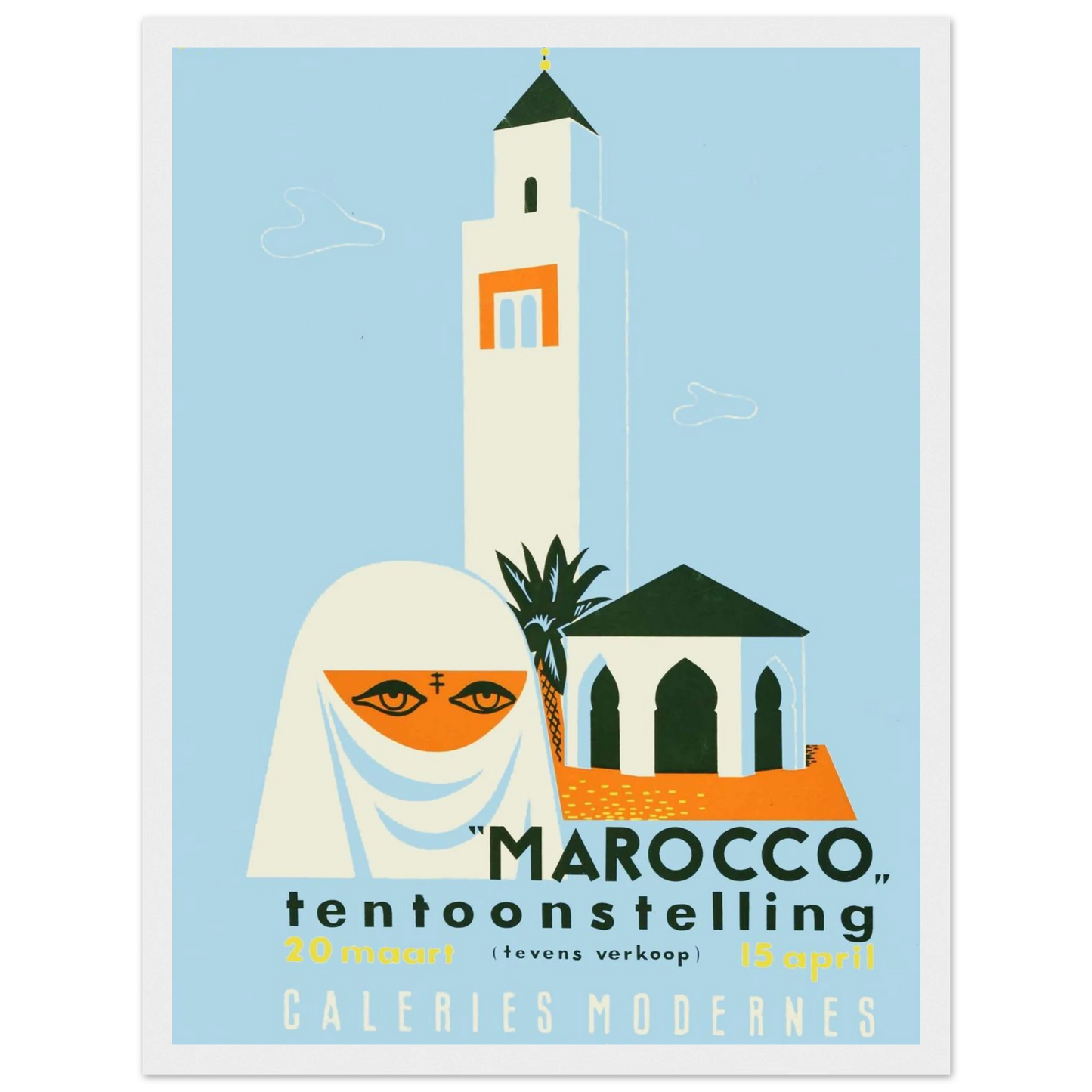 Vintage art print of Morocco, combining North African culture, elegant typography, and warm hues from classic travel advertising.