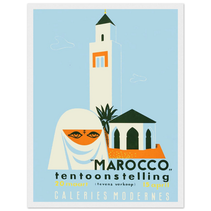Vintage art print of Morocco, combining North African culture, elegant typography, and warm hues from classic travel advertising.
