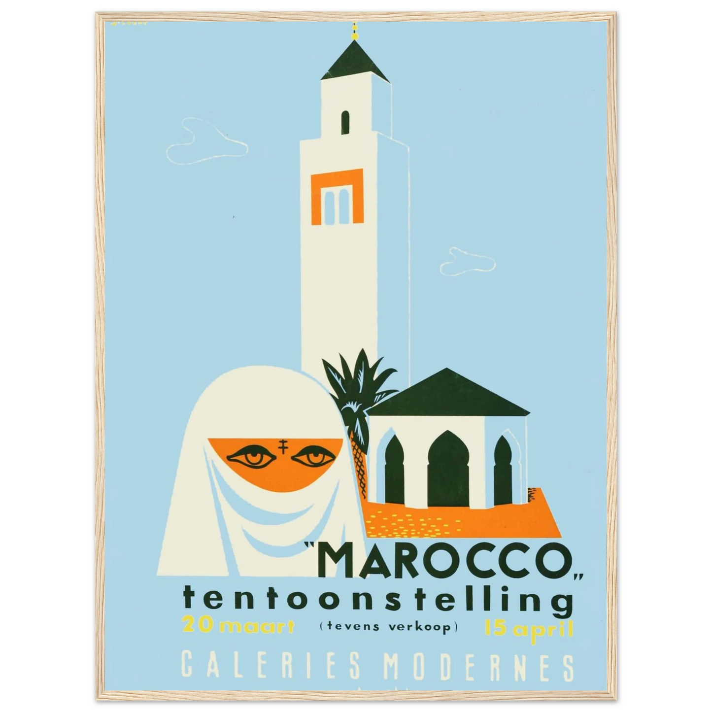 Morocco travel wall decor poster featuring colorful mid-century design, ideal for bohemian interiors and world-traveler home aesthetics.