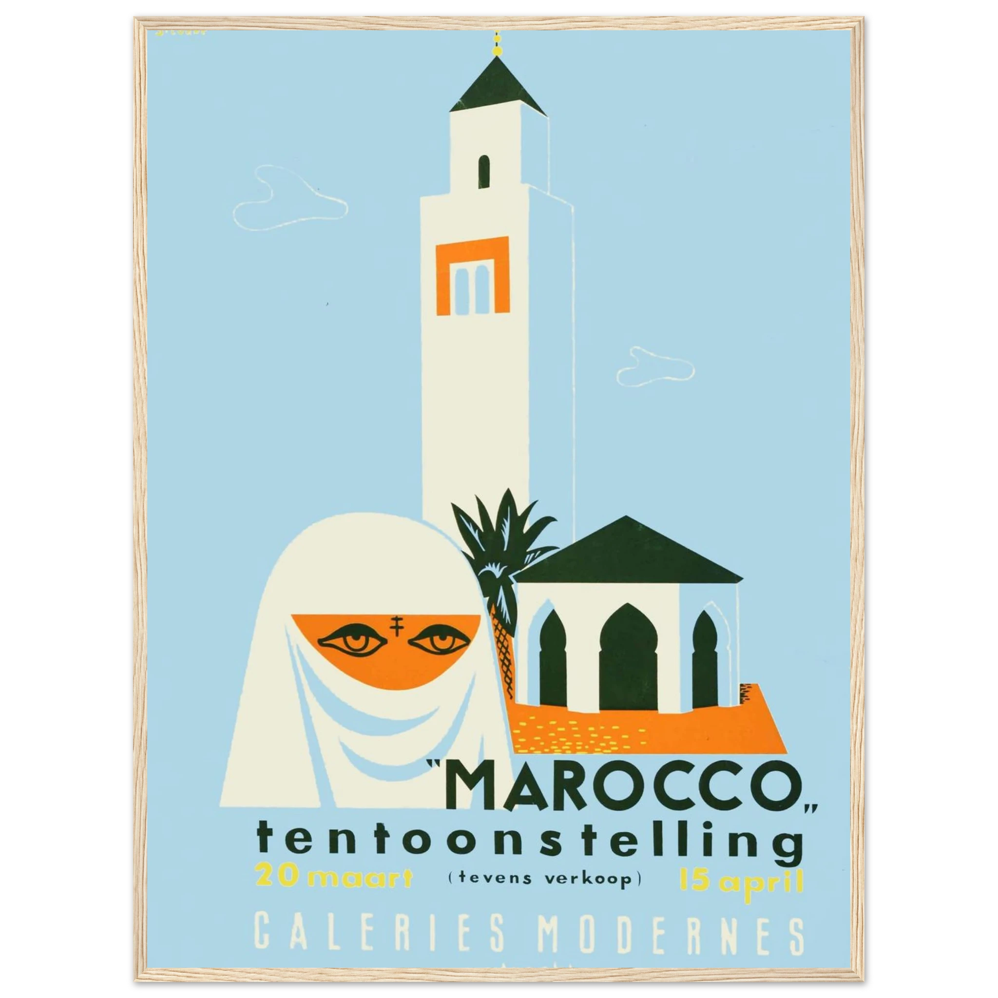 Vintage Morocco Travel Poster – wall decor preview