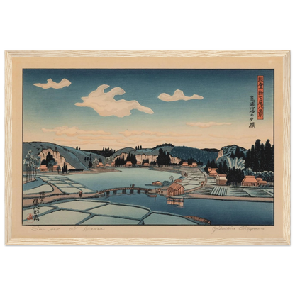 Japanese landscape print Akaura by Okuyama Gihachirō, part of the “New Eight Views of Nanao,” expressing quiet beauty and modern restraint.