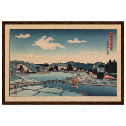 Shin-Hanga woodblock art by Okuyama Gihachirō, Akaura (1943), showcasing delicate linework and serene coastal atmosphere.