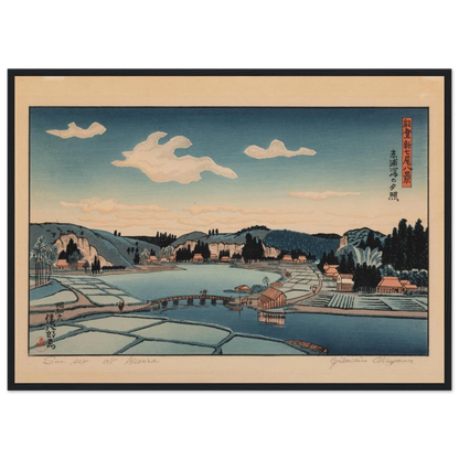 Sōsaku-Hanga style reproduction of Akaura – Noto Shin Nanao Hakkei (1943) by Okuyama Gihachirō, reflecting modern Japanese printmaking.