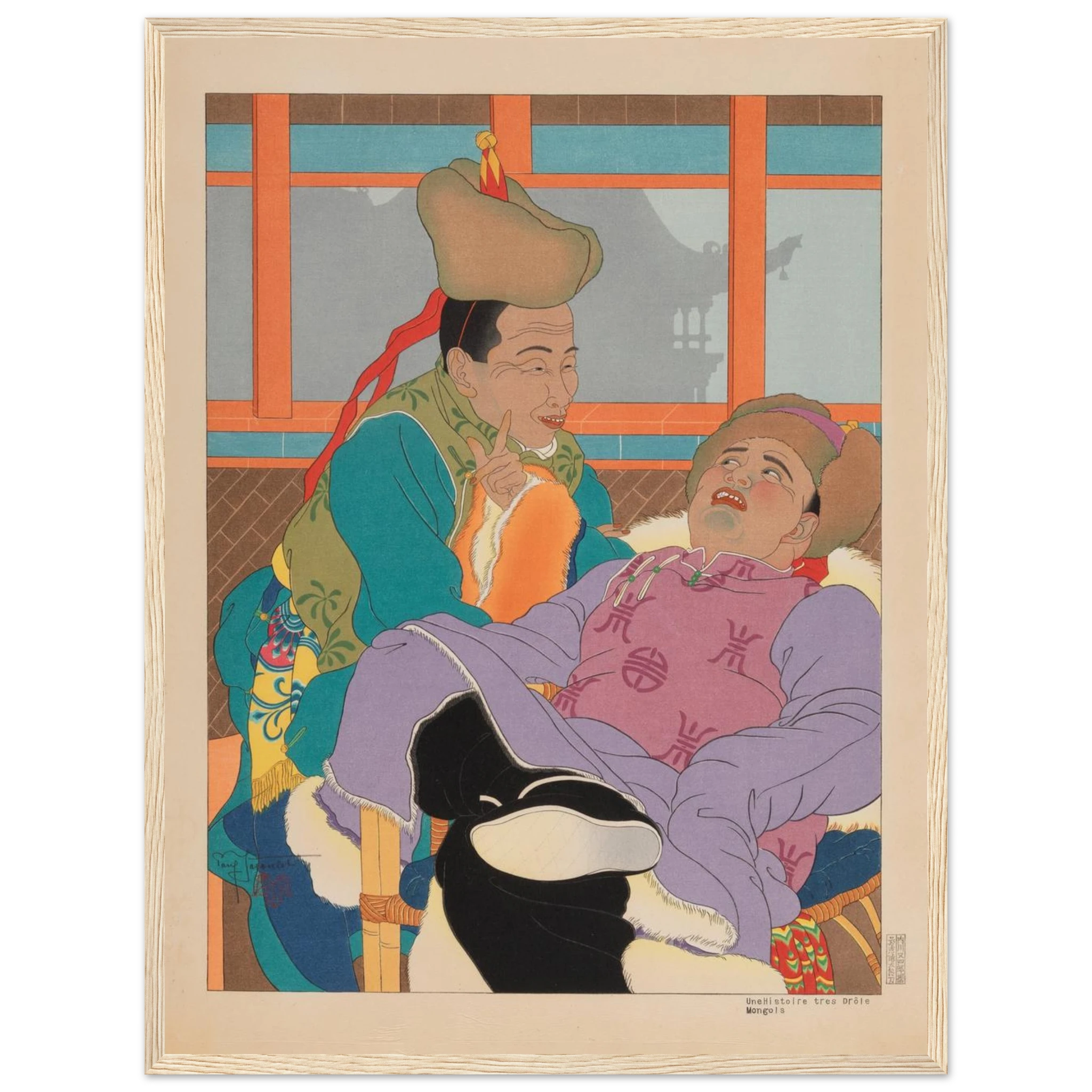 High-quality reproduction of A Very Funny Story, Mongolians (1949) by Paul Jacoulet, combining Japanese woodblock technique with French artistic elegance.