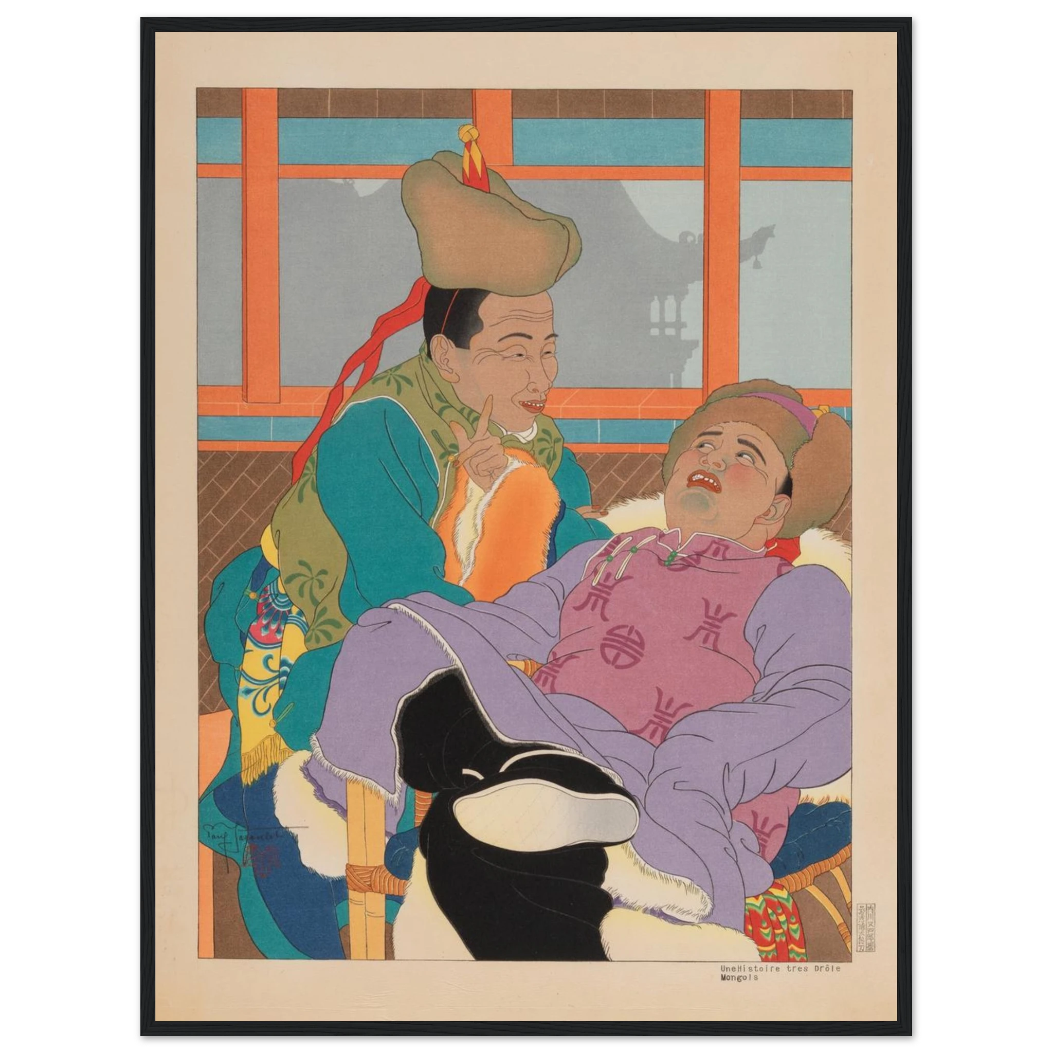 Fine-art print A Very Funny Story, Mongolians by Paul Jacoulet, an exquisite example of 20th-century woodblock portraiture and cross-cultural artistry.