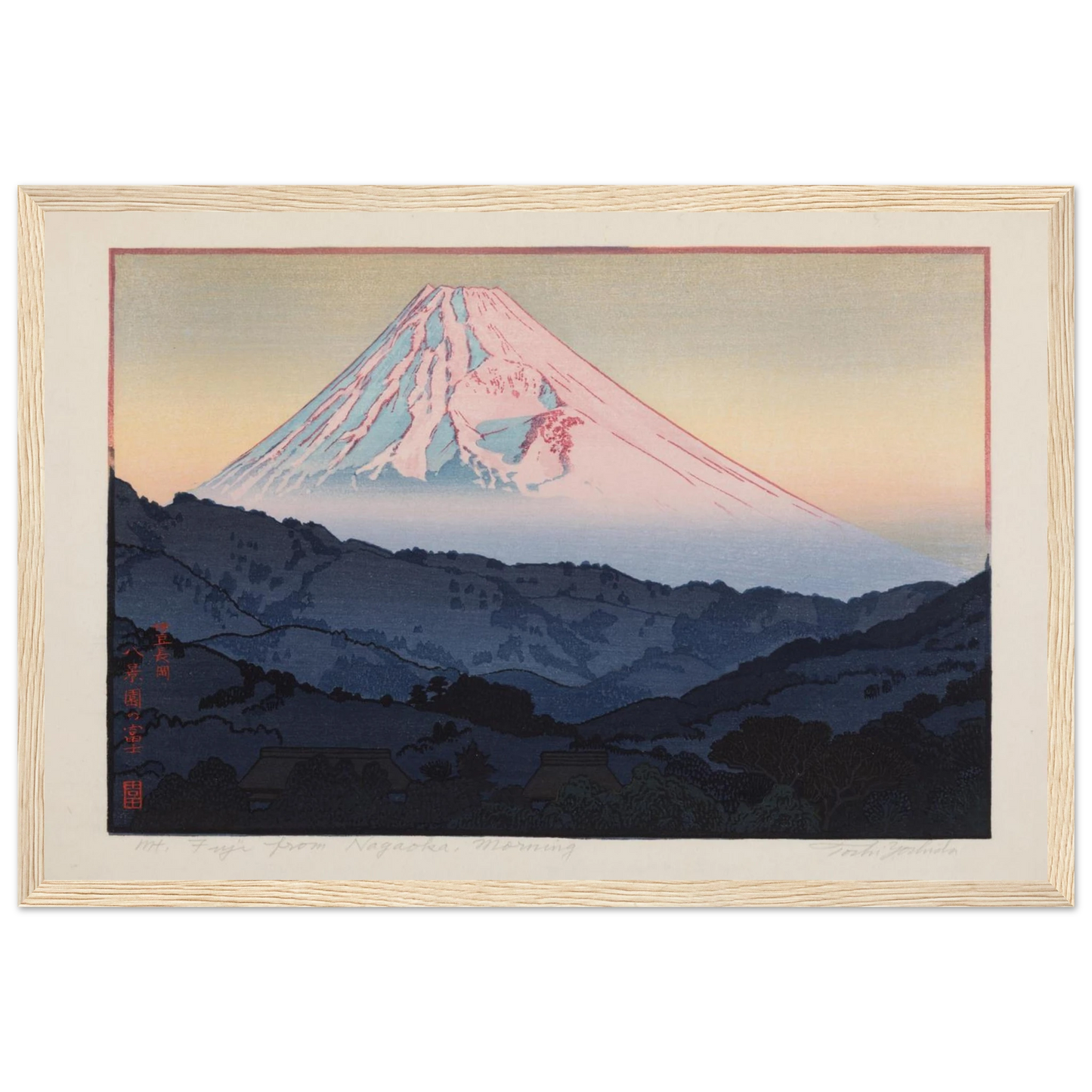 Fine-art woodblock reproduction of Tōshi Yoshida’s Showa-era work, ideal for collectors and lovers of modern Japanese craftsmanship.