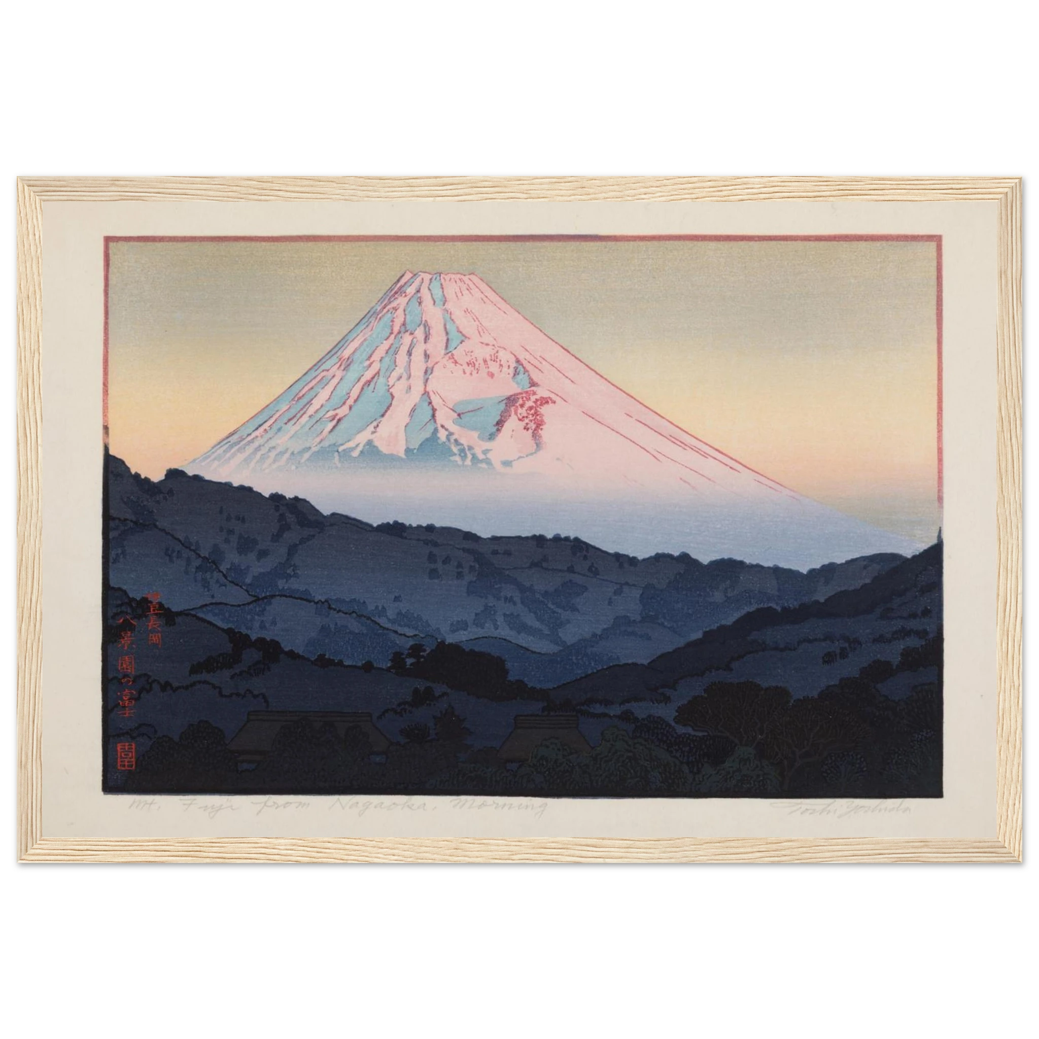 Fine-art woodblock reproduction of Tōshi Yoshida’s Showa-era work, ideal for collectors and lovers of modern Japanese craftsmanship.
