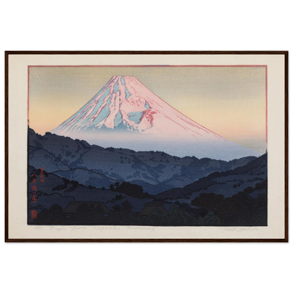 Modern Japanese art print by Tōshi Yoshida, part of the Yoshida family legacy and the evolution of 20th-century woodblock printmaking.