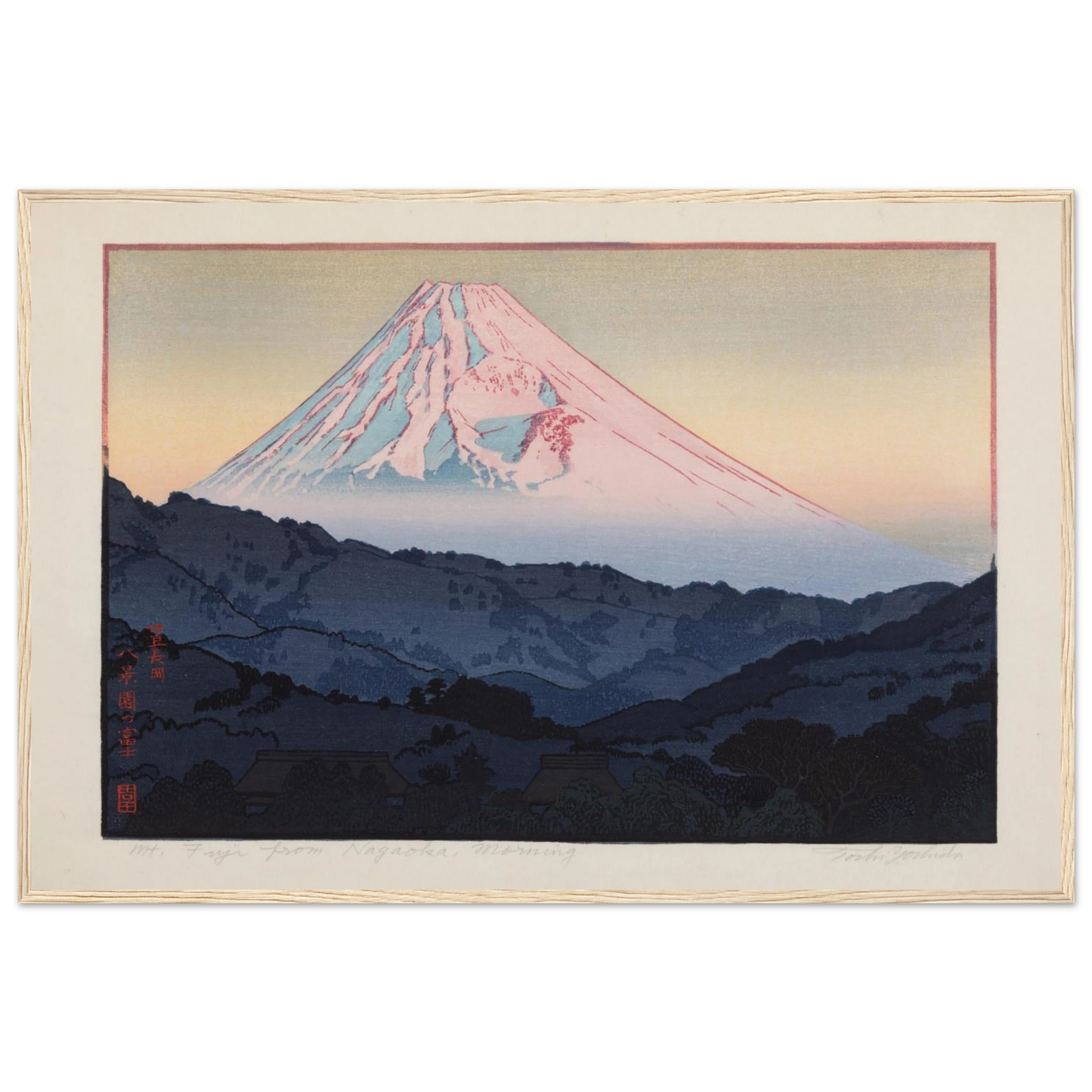 Woodblock art print by Tōshi Yoshida, a mid-20th-century Japanese master known for refined composition, subtle color, and technical precision.