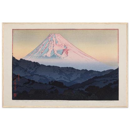 Woodblock art print by Tōshi Yoshida, a mid-20th-century Japanese master known for refined composition, subtle color, and technical precision.